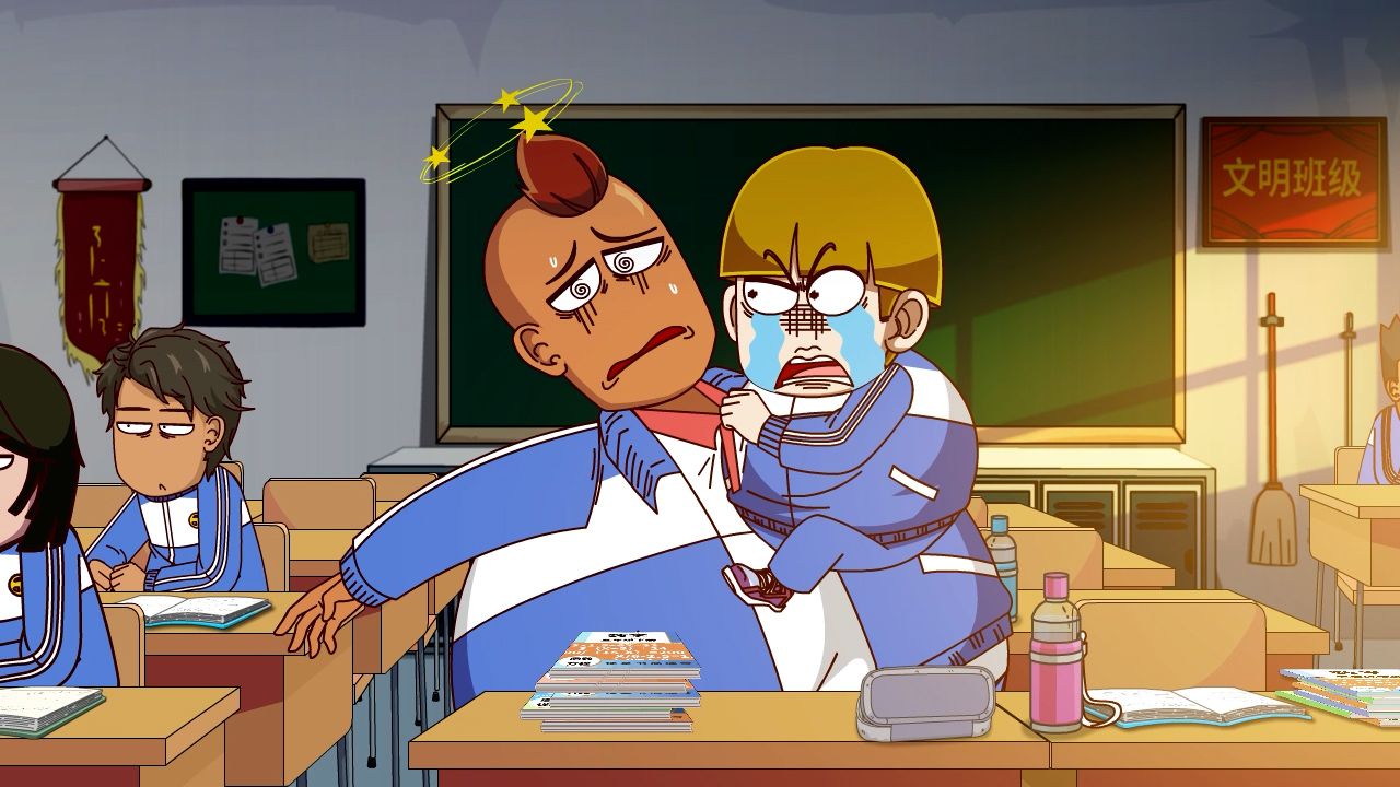 开心锤锤第622集-国创-高清正版在线观看-bilibili-哔哩哔哩