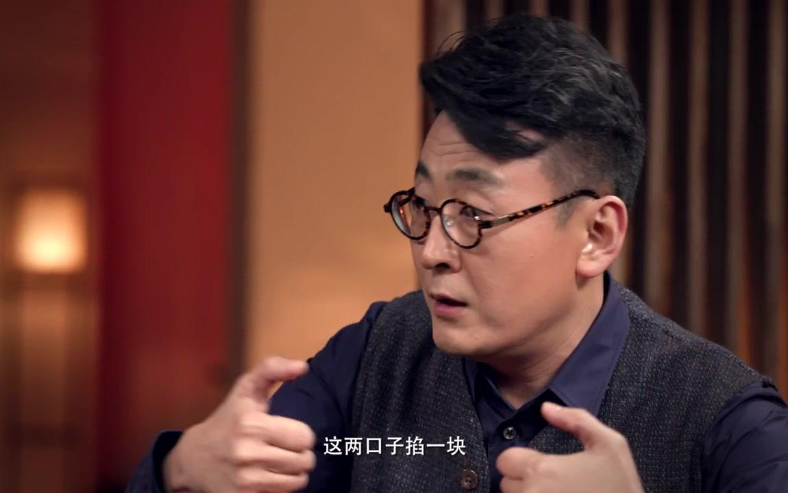 圆桌派-窦文涛:我不是直男癌我是直男炎(感情中的相处之道)