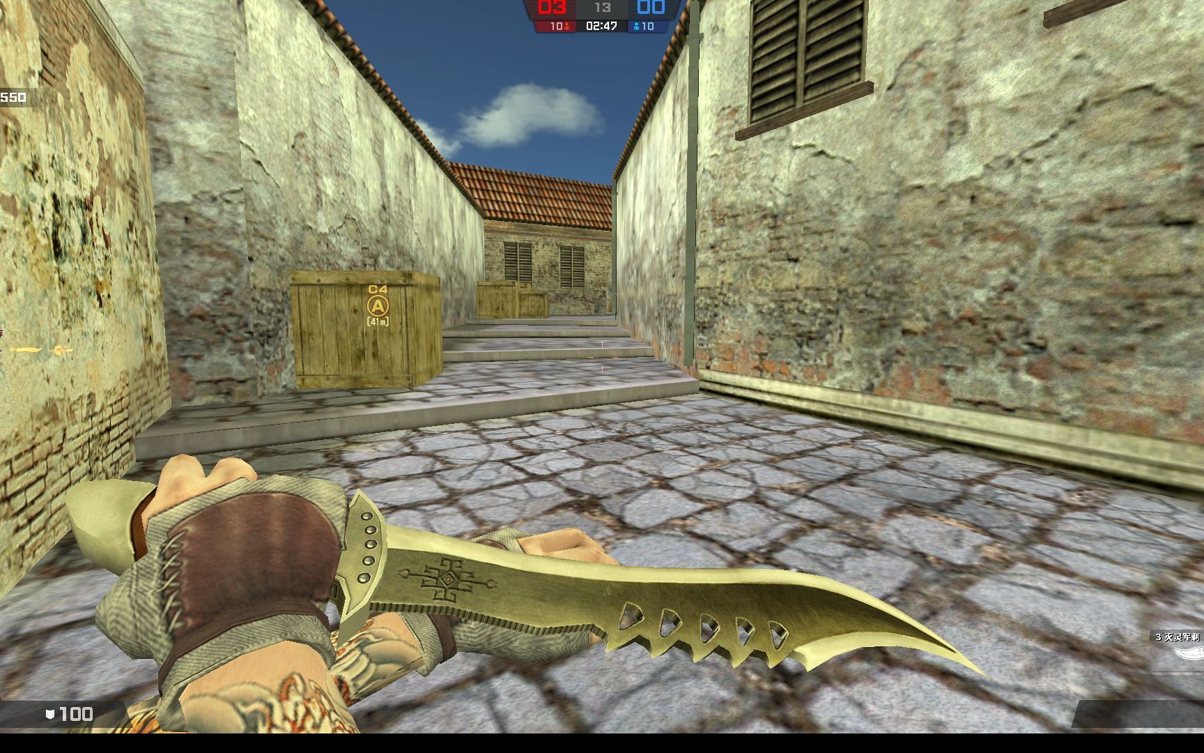 【csol】日常玩锯刃_反恐精英_第一视角