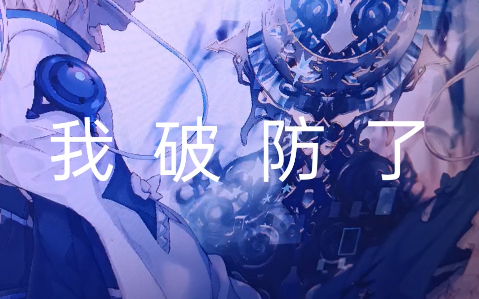 看完新春会我破防了