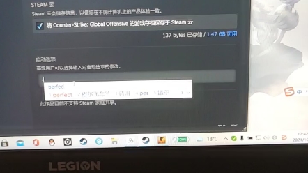 教你如何进CSGO国服哔哩哔哩bilibili