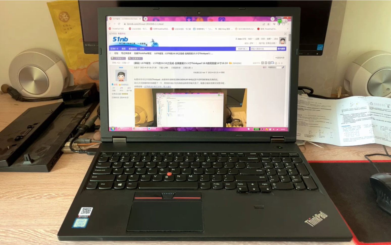 L670诞生：Thinkpad L570改16:10-全网首发15.5寸Thin - 哔哩哔哩