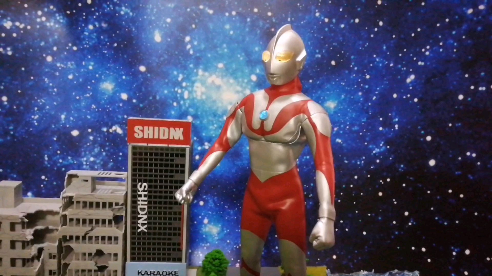 星计划b脸初代奥特曼