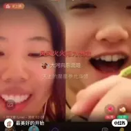 Tải video: 有没有发现之前莎莎的头像，就是猪猪唉，蓝色背景的，和小胖现在包上挂的很相似