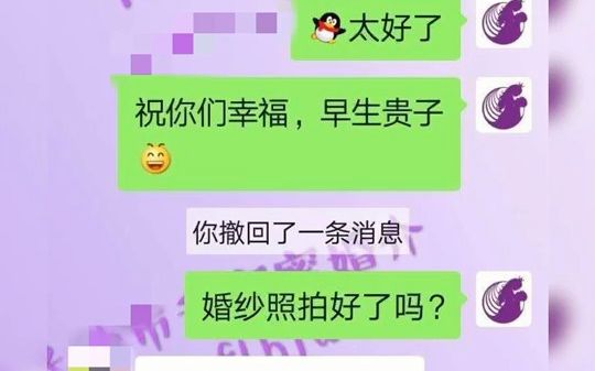 长沙高端婚介所有哪些,长沙市高端婚介机构【全网推荐】哔哩哔哩bilibili