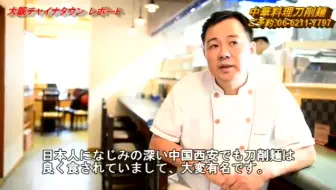 中华料理食谱回锅肉 回锅肉 的做法今天的简单料理教室 哔哩哔哩 Bilibili