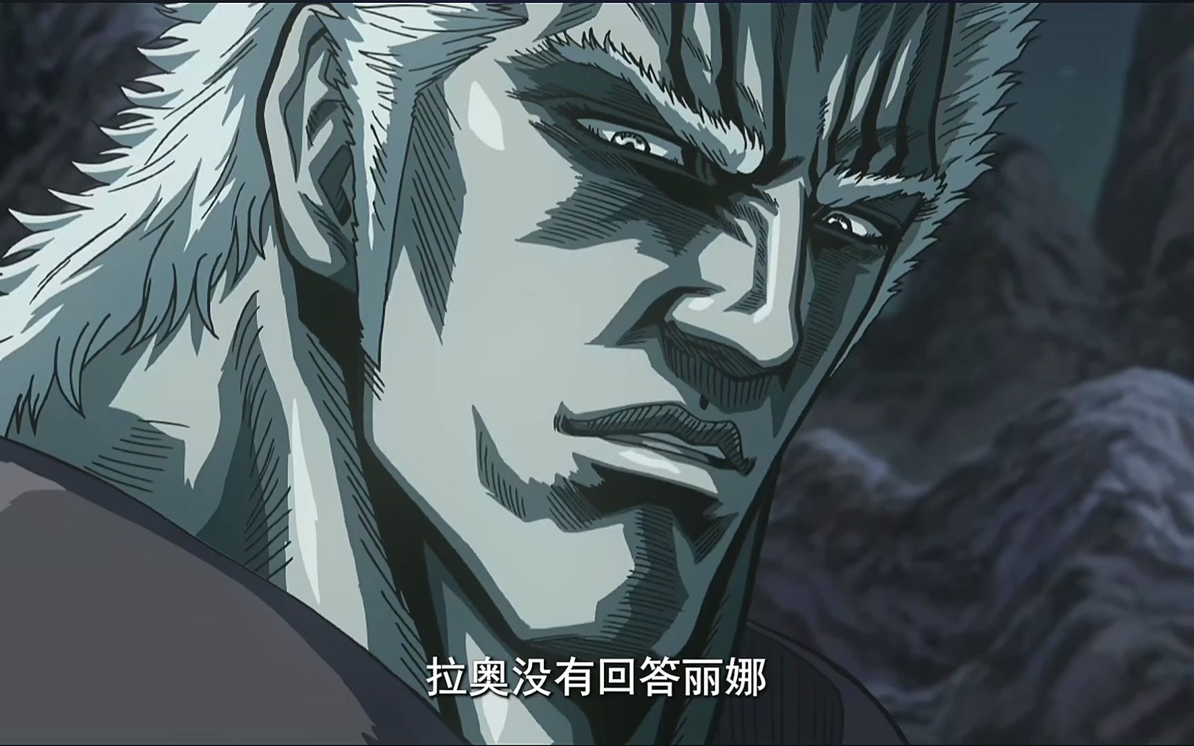 南斗仁星修武为了健次郎自废双目.