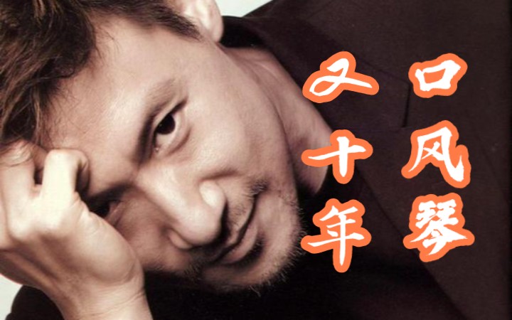 十年前,从广州回到郑州,一转眼十年了,弹指一挥间～!