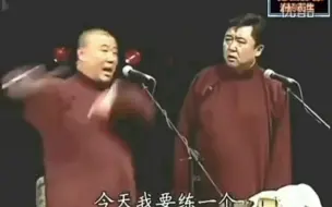 Video herunterladen: 夜战八方藏了一分钟