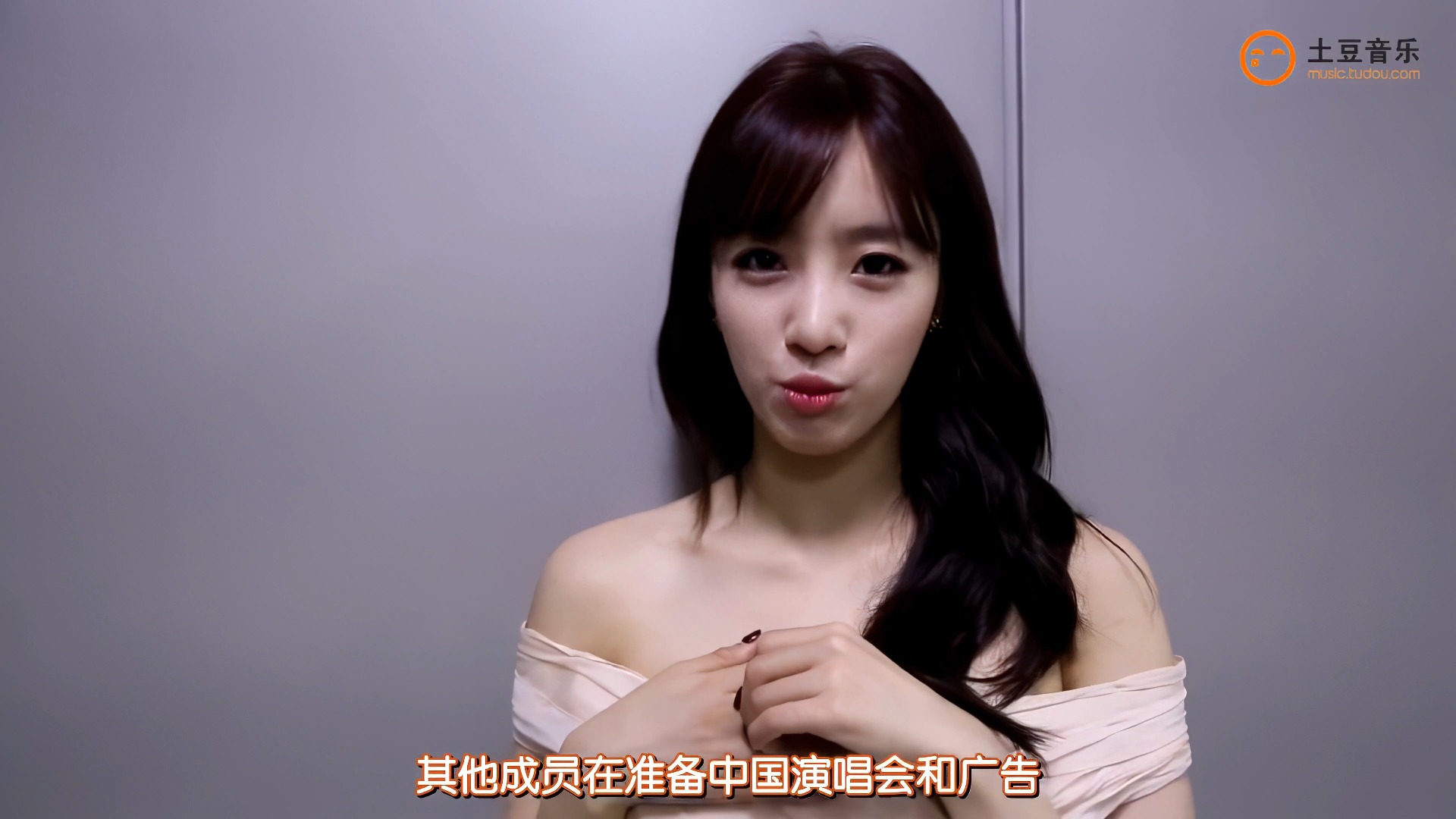 【4k60fps】76t-ara76 the show 幕后大突袭 (恩静cut) 20151029