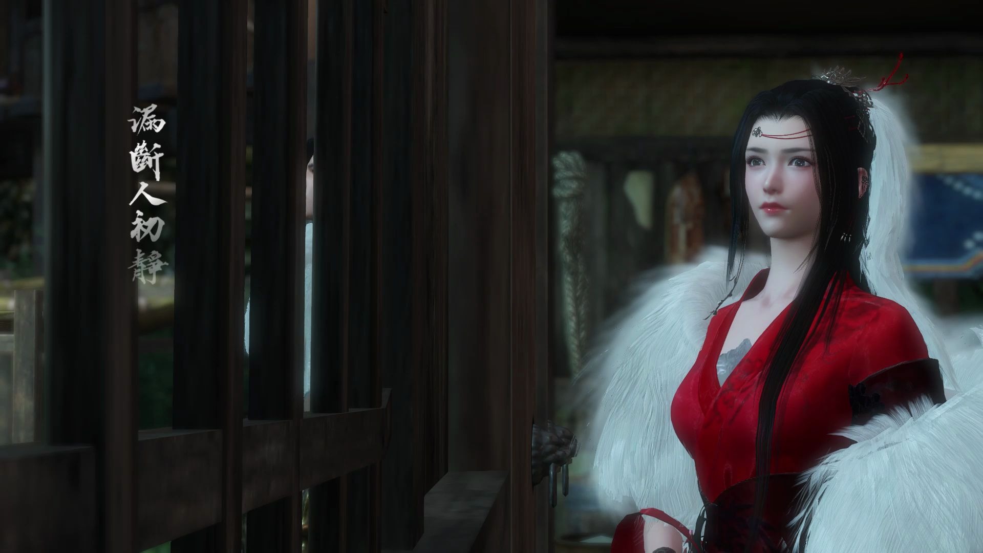 逆水寒ol青天寨主线息红泪赫连春水谁见佳人