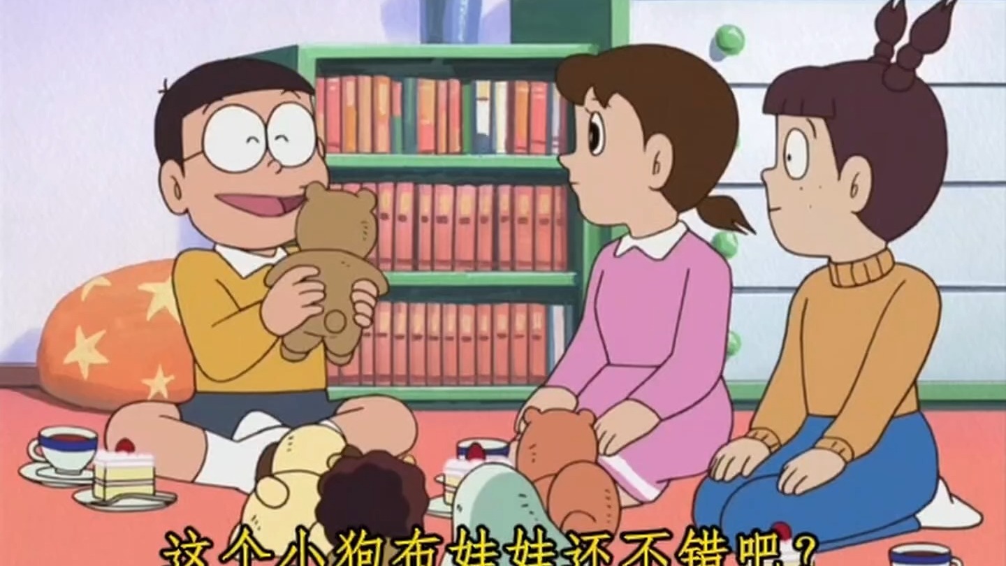 1700.看到这个指头停住[台配·480p立体声]