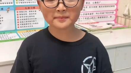 年仅三岁的污渍竟抛出励志名言 哔哩哔哩 Bilibili