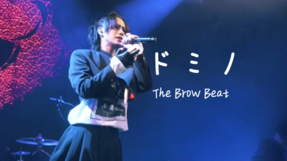 佐藤流司】Black Sheep–The Brow Beat2021live_哔哩哔哩_bilibili