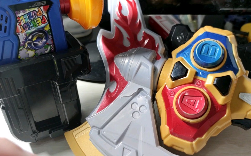 假面骑士exaid  帕拉德卡带 帕拉德武器战斧 lv50 lv99