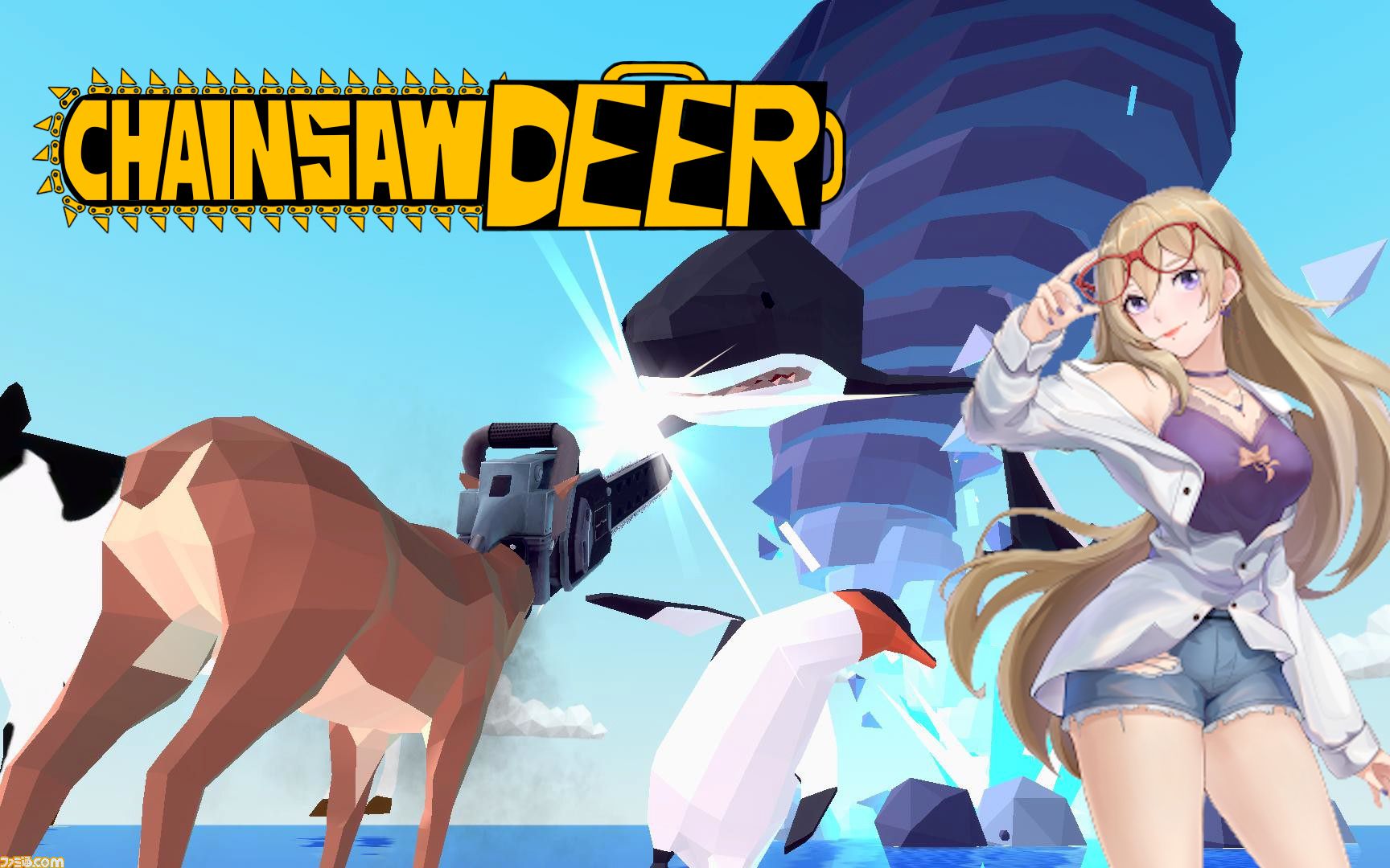 【琳_千鸟】鲨卷风7 电锯狂鲨先行pv(仮)