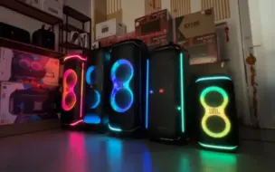 一堆 jbl partybox 系列音箱串联 播放低频曲