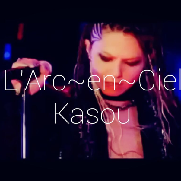 L'Arc~en~Ciel】Kasou/花葬subtitulado_哔哩哔哩_bilibili