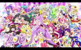 美妙天堂第三季 搜索结果 哔哩哔哩 Bilibili