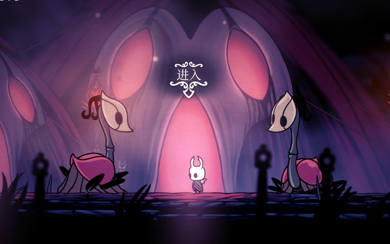 空洞骑士-格林团长