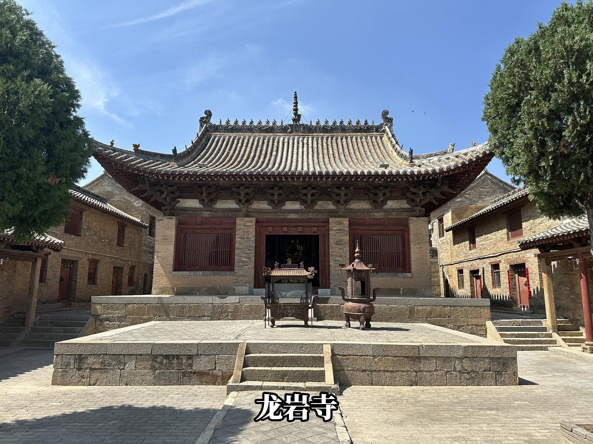 陵川龙岩寺图片