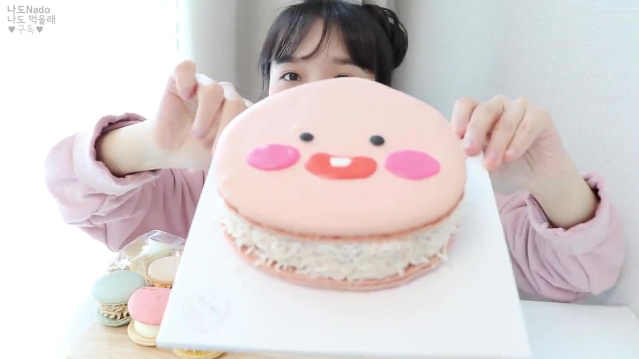 韩国吃播nado美女吃吃马卡龙蛋糕点心w