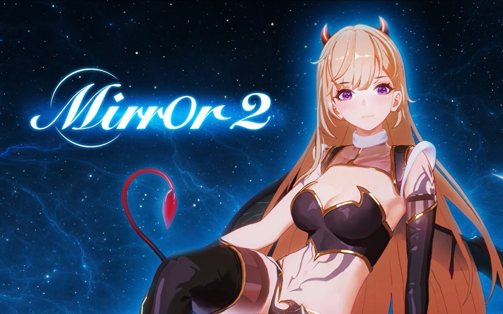 mirror2前瞻版宣传片实机画面首次公开