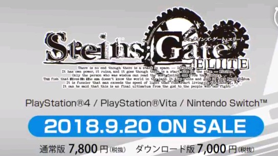 [图]【PS4/PSV/Switch全动画ADV《命运石之门 精英版》宣布9月20日发售】