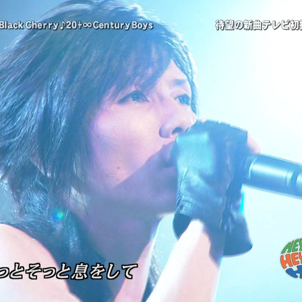 Acid Black Cherry 20+∞Century Boys Tシャツ