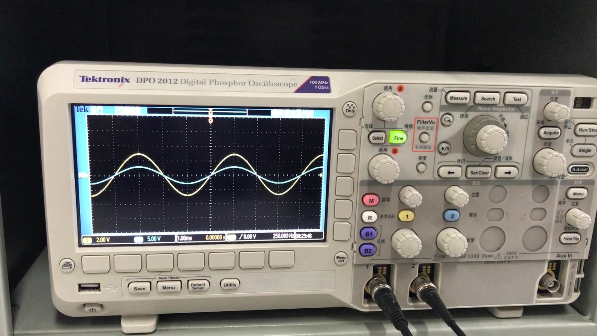 [图]大学生福音！！！示波器的基本操作