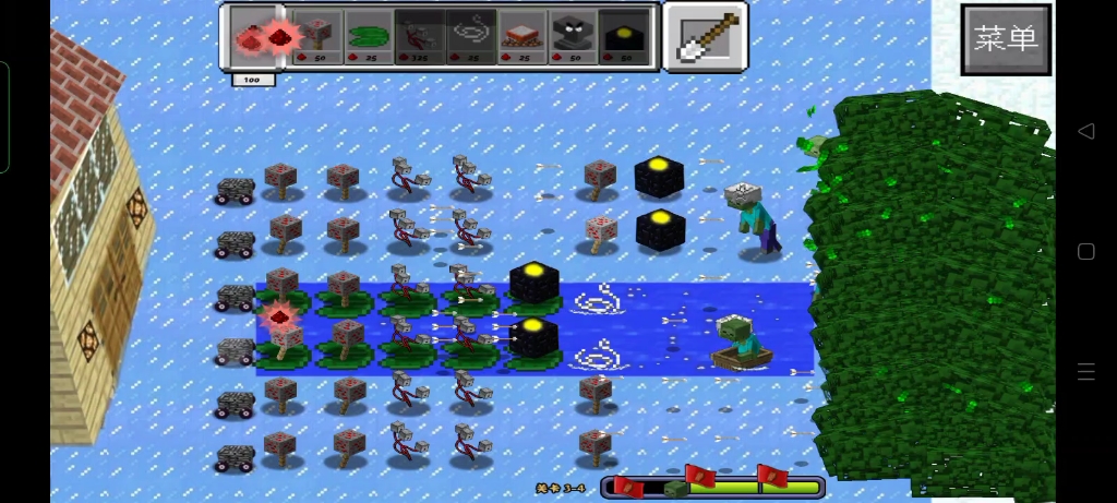 mc植物大战僵尸第六期3435