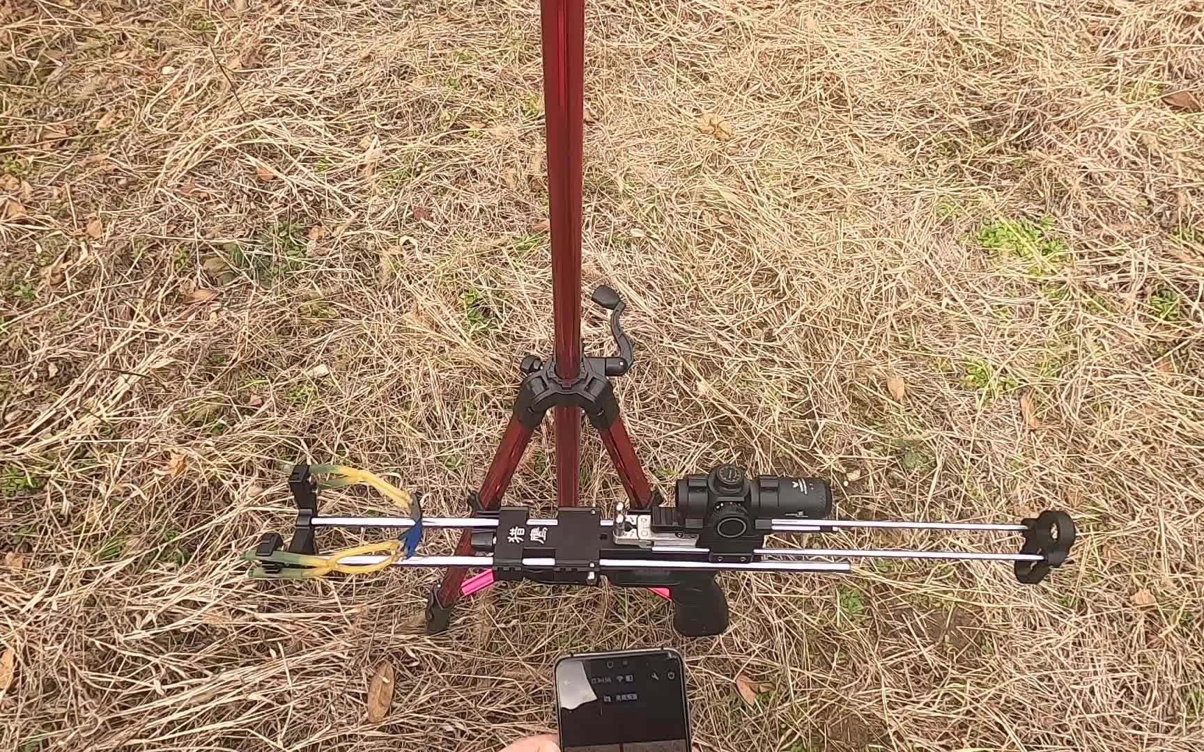 猎鹰弹弓打靶来了直线轴承弹弓打靶