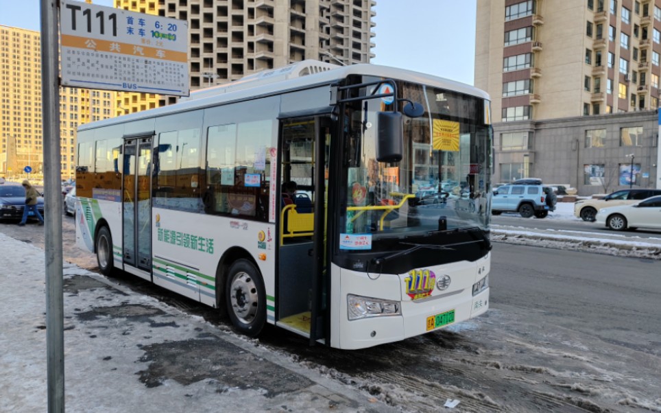 pov-12【雪落在黄昏下的南城】长春公交t111路(冠城国际-成缘路)