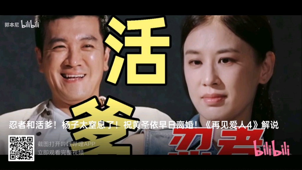 我要让全世界都知道我很低调