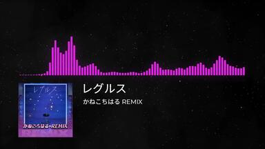 SINSEKAI STUDIO 1周年記念「SINSEKAI SPECIAL COVER LIVE」_哔哩哔哩_