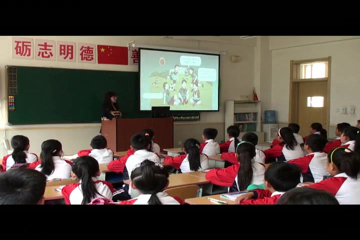 【获奖】人教版小学数学五年级上册5 简易方程《实际问题与方程》刘老师优质课公开课教学视频哔哩哔哩bilibili