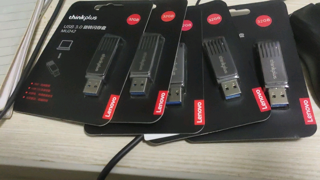 联想thinkplusu盘开箱