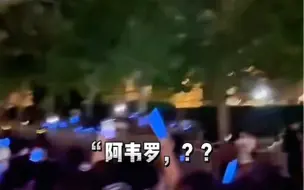 Download Video: 不学礼，无以立，只论极端球迷来说，为什么要这样对待C罗呢？他并没有对中国球迷做错什么，相反他对我们非常热情，我们互相尊重且喜欢，希望足球带给我们的是快乐#c罗