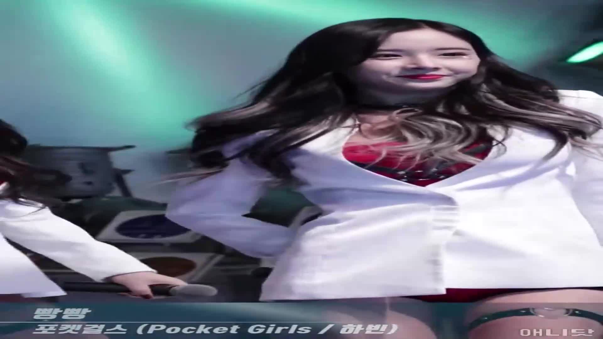 【pocket girls】夏彬 #夏彬