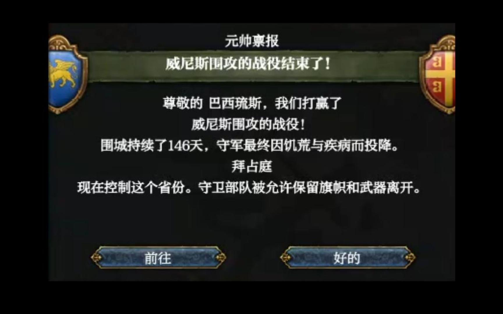 作为精罗,你会做什么?哔哩哔哩bilibili钢铁雄心4