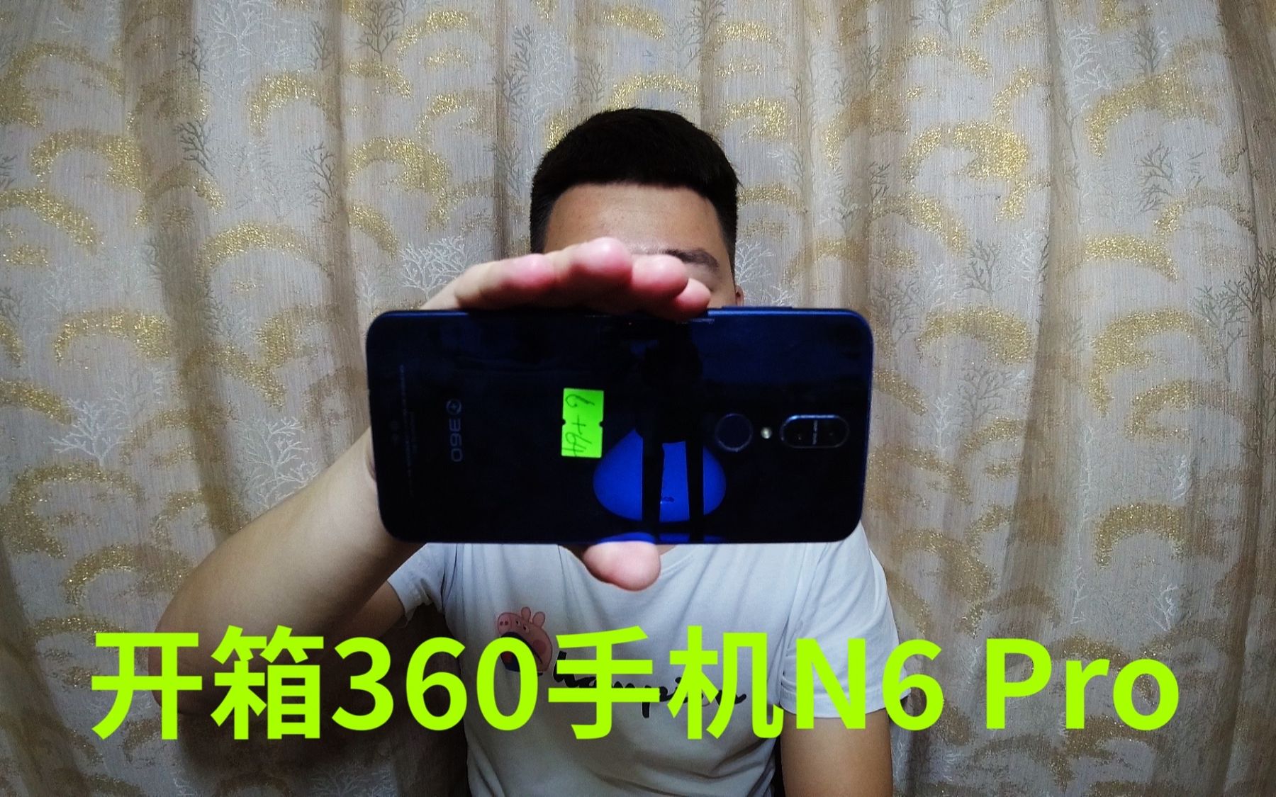 300买的360手机N6 Pro,现在还能当个学生党备用游戏机吗哔哩哔哩bilibili