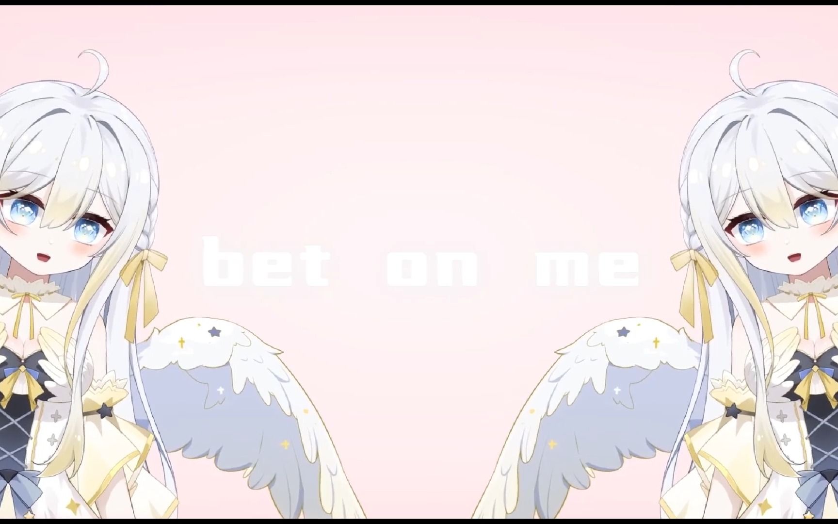 [图]纱箬sariel -【BET ON ME】