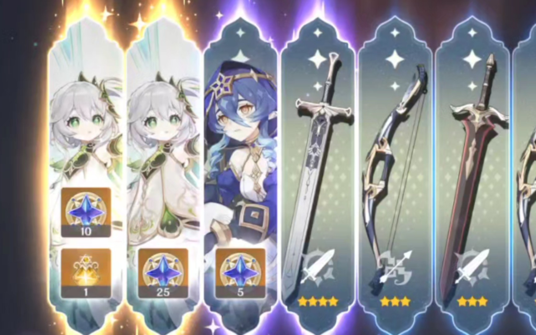 原神抽卡:比悲伤更悲伤,25星辉的力量