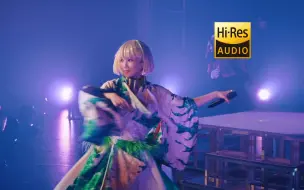 Download Video: 【4K/Hires】Reol-ニュータイプトーキョー （2023新式浪漫 Neo Nostalgia live）