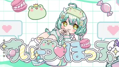 レミフラすぴりっつ2 レミフラすぴりっつ2 レミフラすぴりっつ2』の紹介（東方二次
