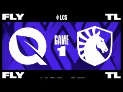 Download Video: [LCS]【FLY vs TL】第一局速看丨2024LCS春季赛季后赛第一轮丨20240316