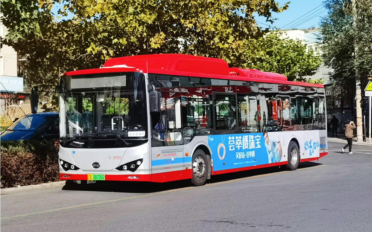 【风光秀丽棒棰岛】【大连公交】90路:山屏街——棒棰岛,双向全程第一