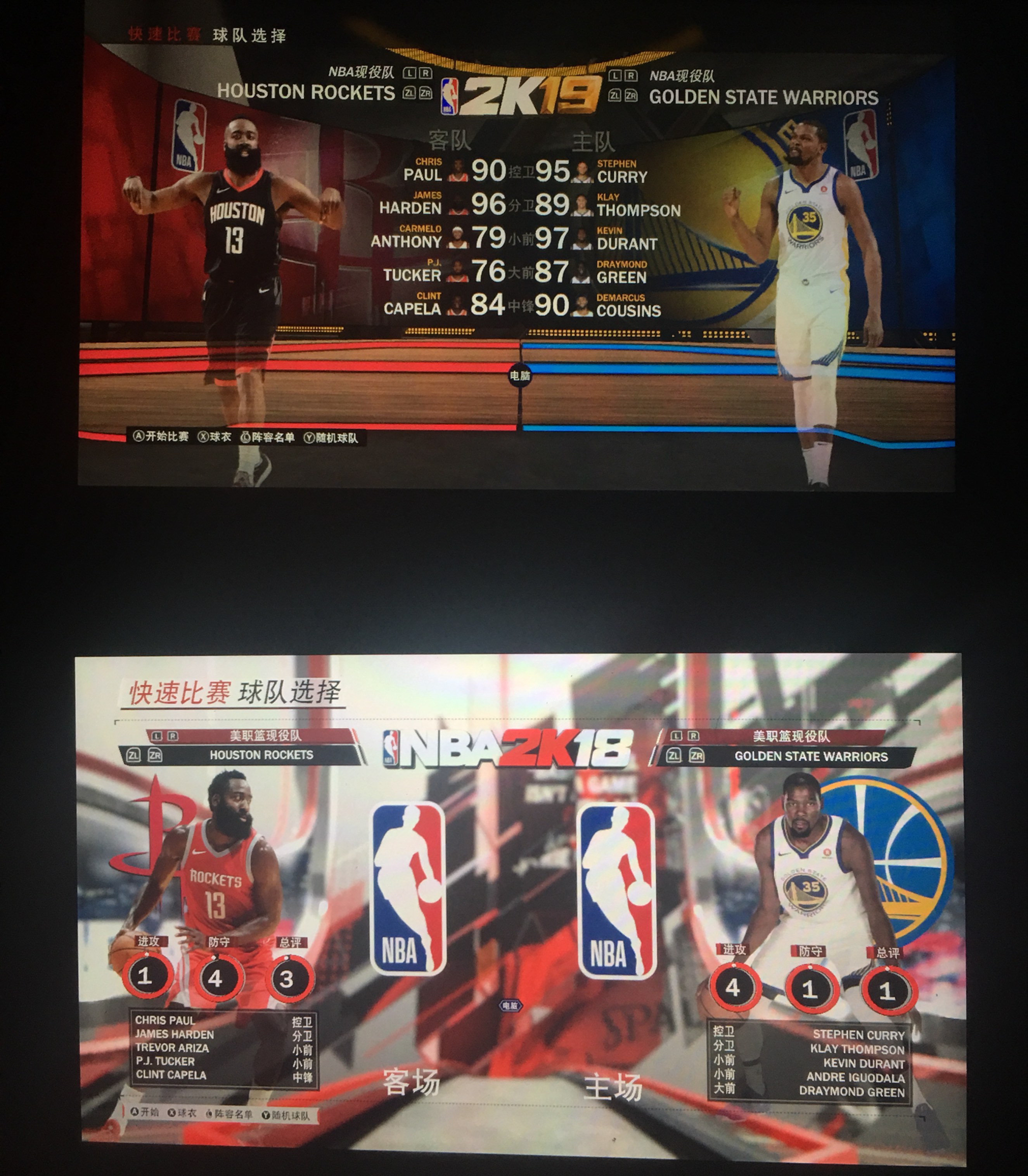 switchnba2k18左2k19右实机对比