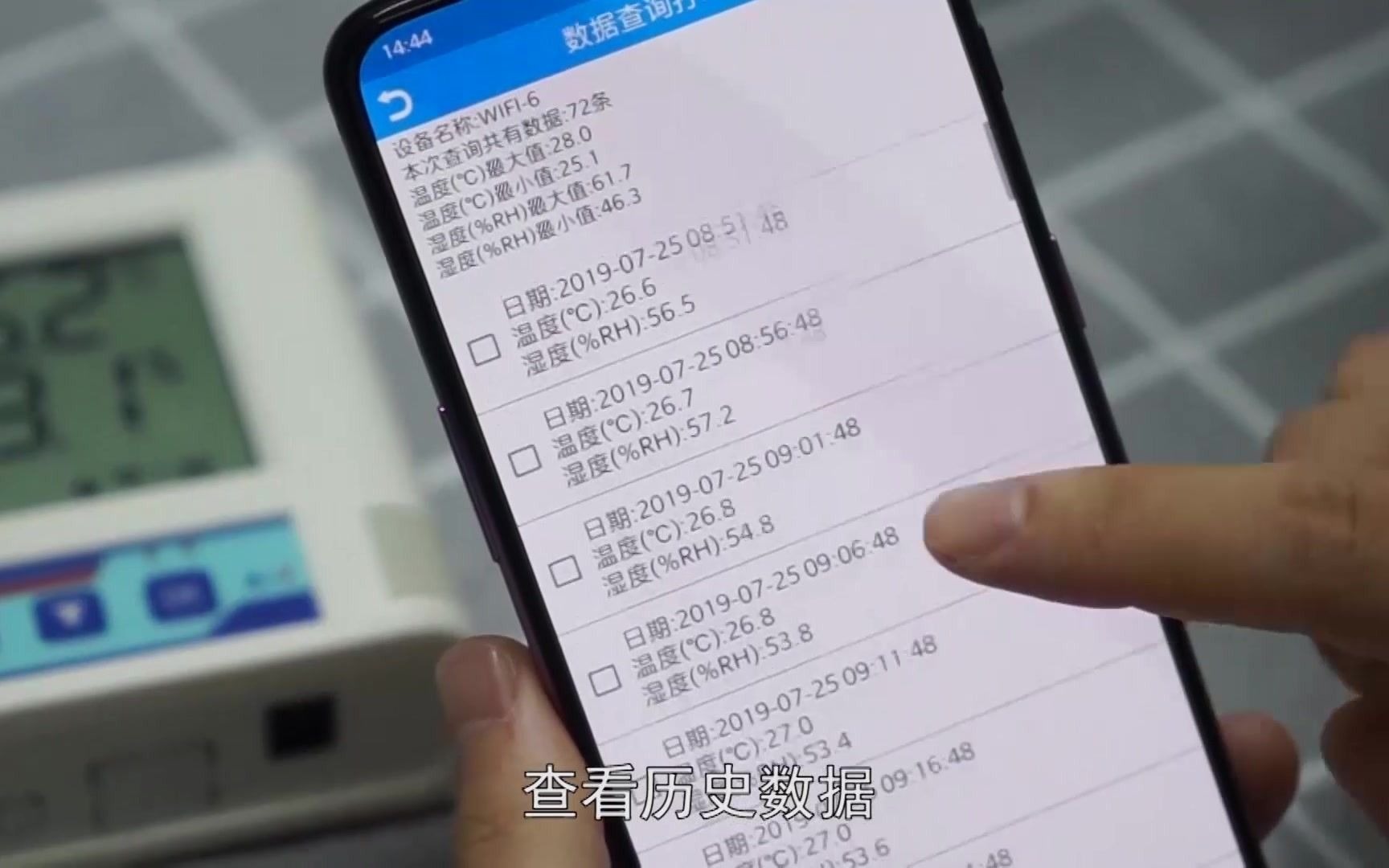 WiFi多探头温湿度记录仪哔哩哔哩bilibili