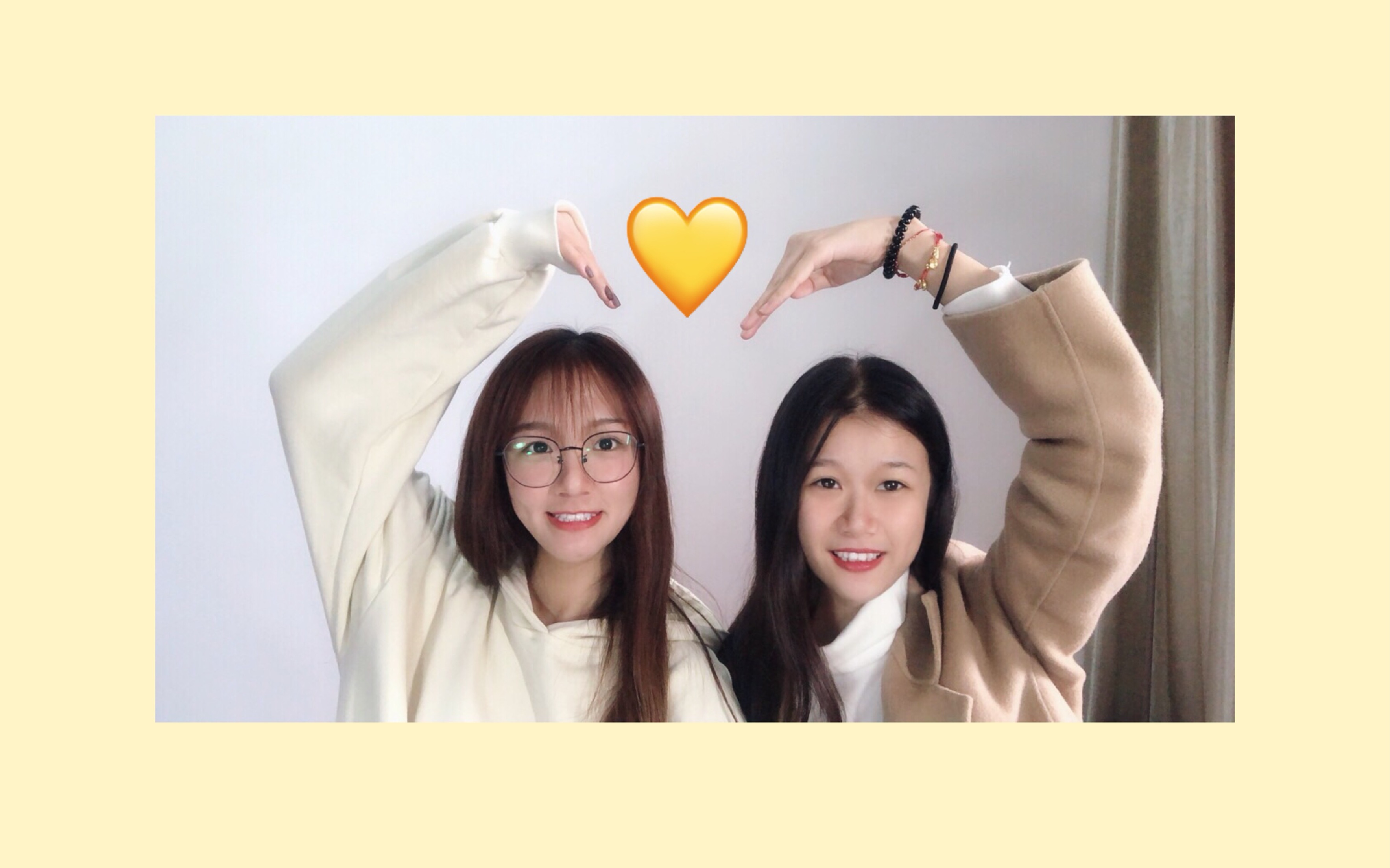 1&木木#双十一的结束是双十二的开始#初心是记录表面姐妹的大学生活